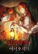 manga_24749_image