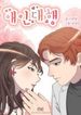 manga_24755_image