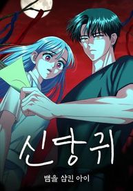 manga_24757_image