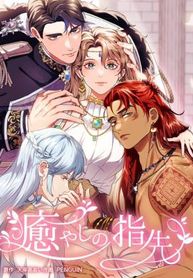 manga_24761_image