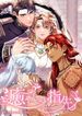 manga_24761_image