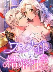 manga_24765_image