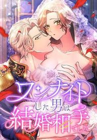 manga_24765_image
