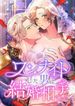 manga_24765_image