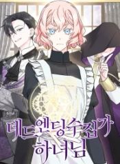 manga_24769_image