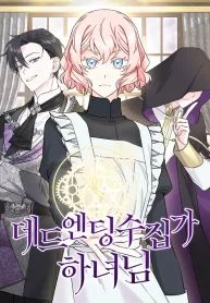 manga_24769_image
