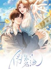 manga_24771_image