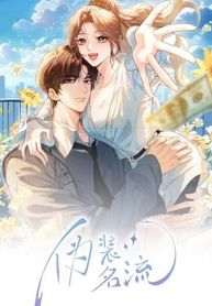 manga_24771_image