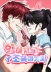 manga_24773_image