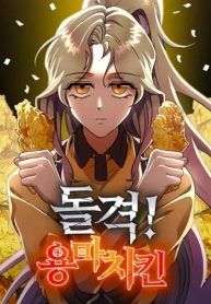 manga_24777_image