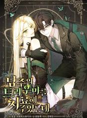 manga_24779_image