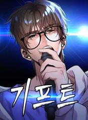 manga_24783_image