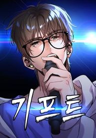 manga_24783_image