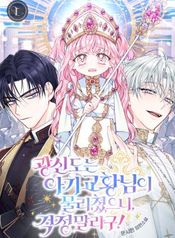 manga_24787_image