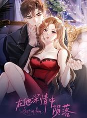 manga_24789_image