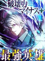 manga_24795_image