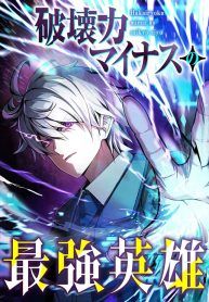 manga_24795_image