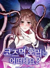 manga_24797_image