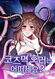 manga_24797_image