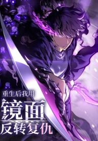 manga_24805_image