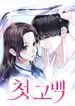 manga_24808_image