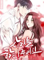 manga_24810_image