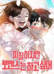 manga_24812_image