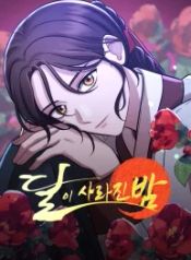 manga_24814_image