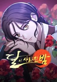 manga_24814_image
