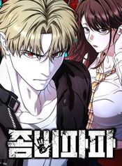 manga_24820_image
