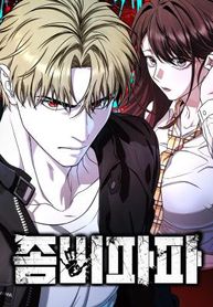 manga_24820_image