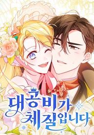 manga_24822_image