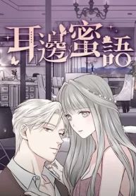 manga_24824_image