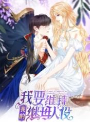 manga_24826_image