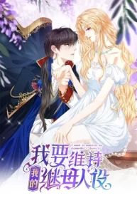 manga_24826_image
