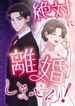 manga_24828_image