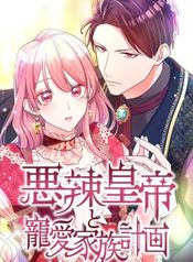 manga_24830_image