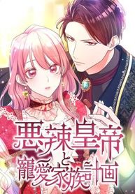 manga_24830_image