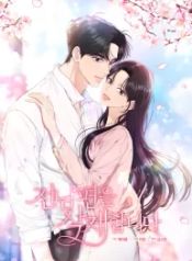 manga_24832_image