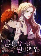 manga_24834_image