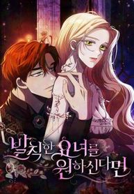 manga_24834_image