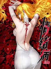manga_24836_image