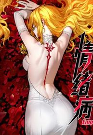 manga_24836_image