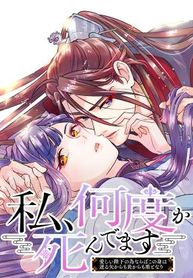 manga_24842_image