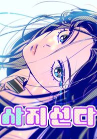 manga_24846_image
