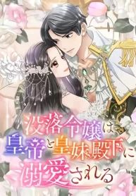 manga_24850_image