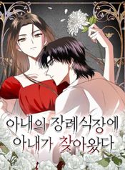 manga_24854_image