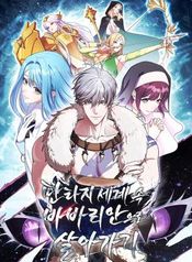 manga_24856_image