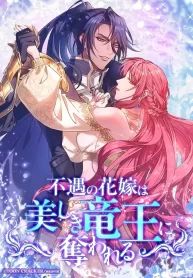manga_24858_image