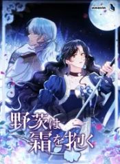manga_24869_image